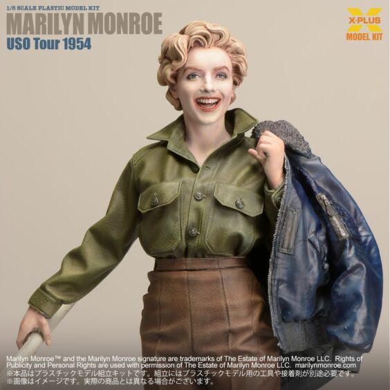 1/8 マリリン・モンロー （U.S.O. ツアー 1954）プラスチックモデルキット