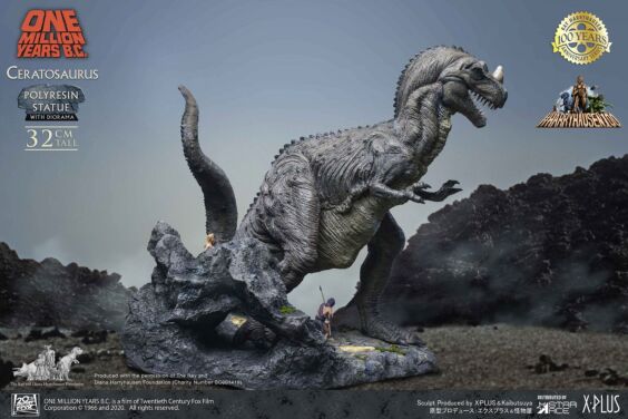 『恐竜100万年』ケラトサウルス スタチュー