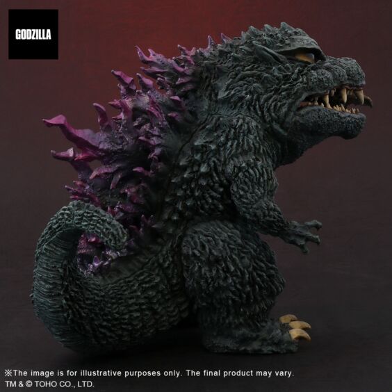 Godzilla(2000)