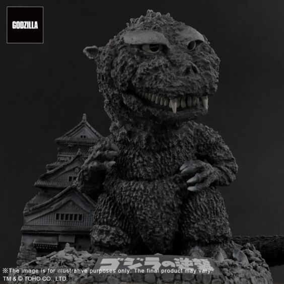 Godzilla(1955) Osaka Castle Diorama Set