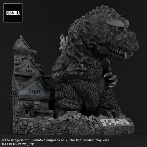 Godzilla(1955) Osaka Castle Diorama Set