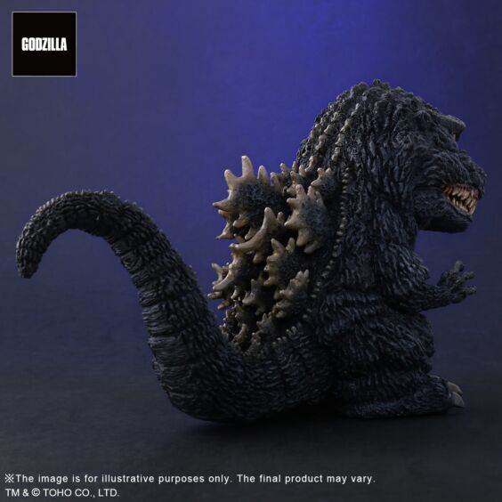 Godzilla(1989)