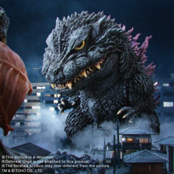Godzilla (1999)