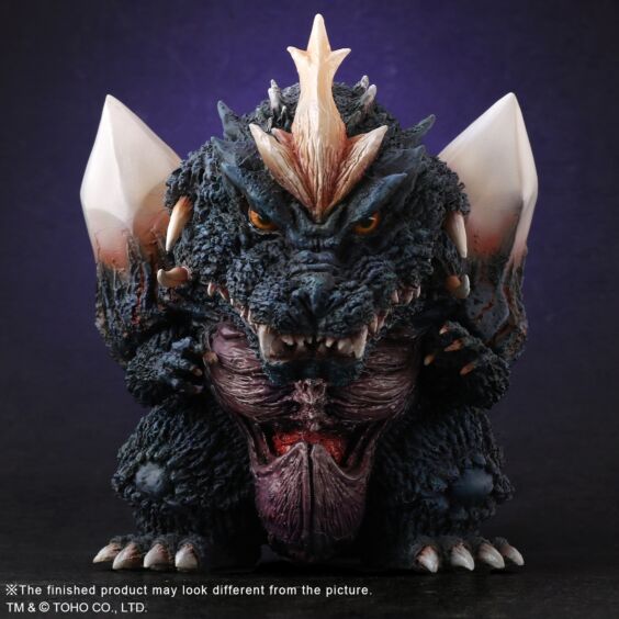 Details about   Deforeal Space Godzilla 1994 General Distribution Version Height 140 mm Painted 