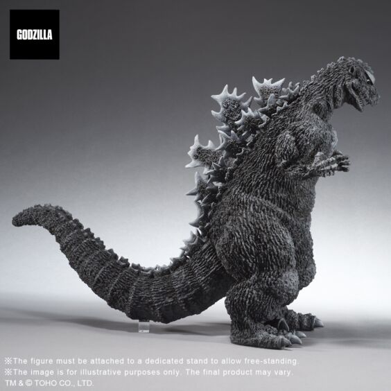 Favorite Sculptors Line Godzilla(1954)