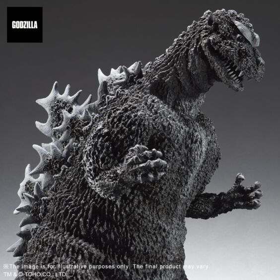 Favorite Sculptors Line Godzilla(1954)