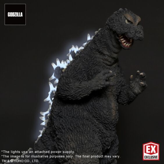 Godzilla(1964) Light Up Version.