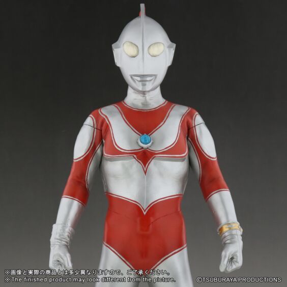 Ultraman Jack (RETURN OF ULTRAMAN)