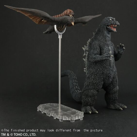 Godzilla 1964 Ghidorah, the Three-Headed Monster