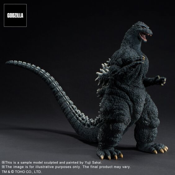 Toho 30cm Series Godzilla 1991 figure store ver The Fierce Battle of Abashiri 