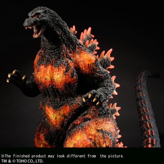 Yuji Sakai Modeling collection Godzilla(1995) “Hong Kong Landing”