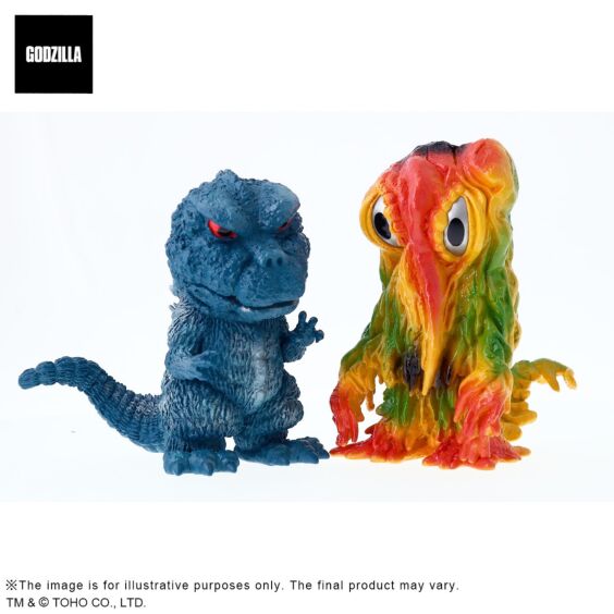 Godzilla vs. Hedorah Bullmark Color Ver.