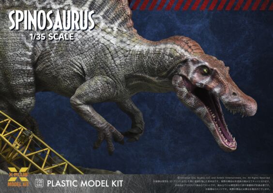 1/35スケール　ジュラシック・パークⅢ　スピノサウルス　プラスチックモデルキット