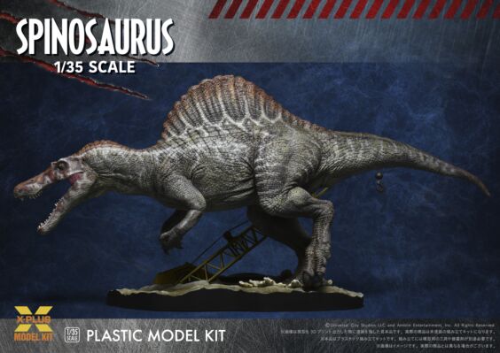 1/35スケール　ジュラシック・パークⅢ　スピノサウルス　プラスチックモデルキット
