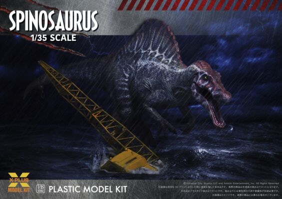 1/35スケール スピノサウルス プラスチックモデルキット