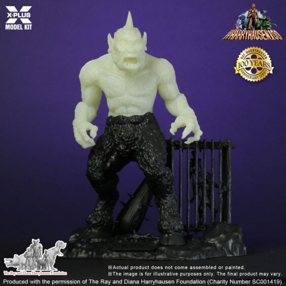 1/35 Scale Cyclops (Glow in the Dark Edition) Plastic Model Kit