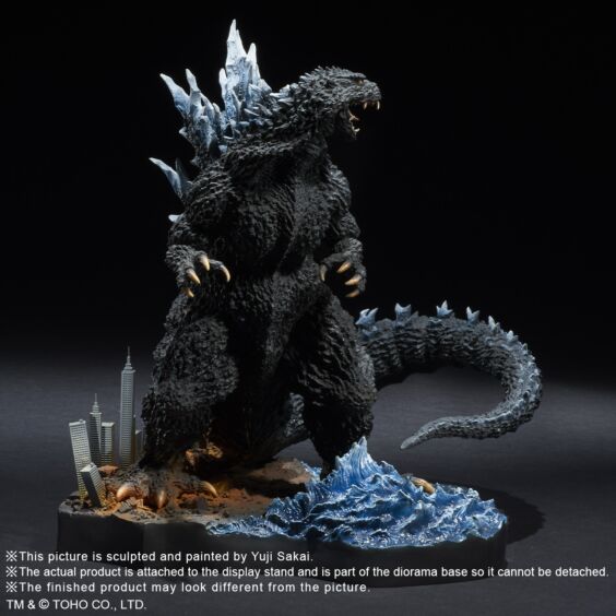 Yuji Sakai Best Works Selection Godzilla(2004) Poster Version