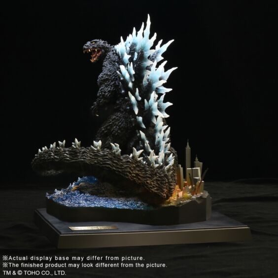Yuji Sakai Best Works Selection Godzilla(2004) Poster Version Fourth order