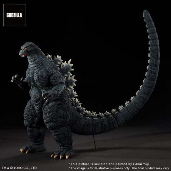 Sakai Yuji Modeling Collection Godzilla (1993) Gallant Figure in the Suzuka Mountains