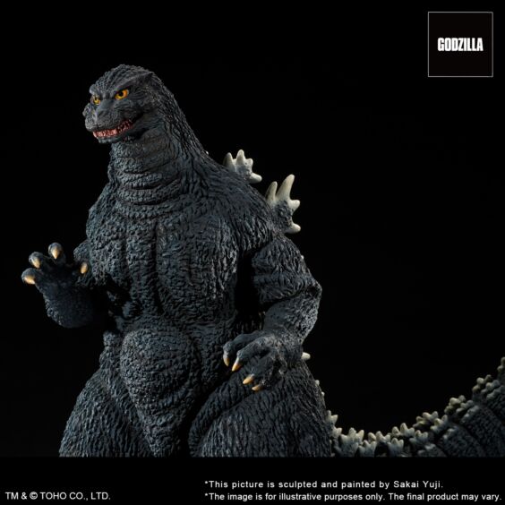 Sakai Yuji Modeling Collection Godzilla (1993) Gallant Figure in the Suzuka Mountains
