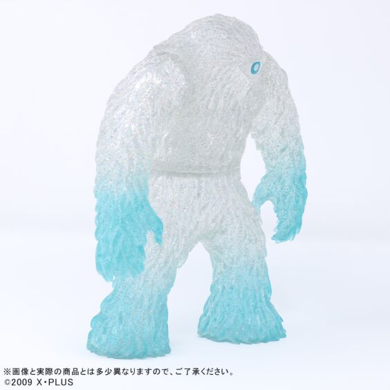 ICICLE CYCLOP