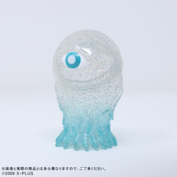 ICICLE CYCLOP FLYING FORM