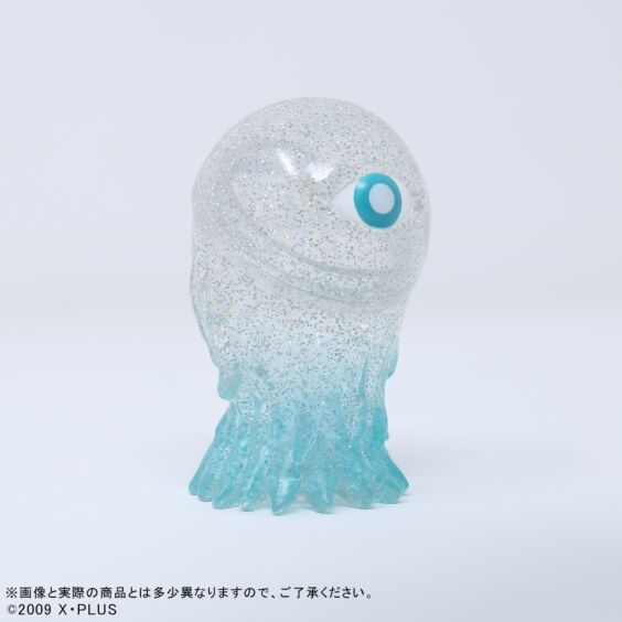 ICICLE CYCLOP FLYING FORM