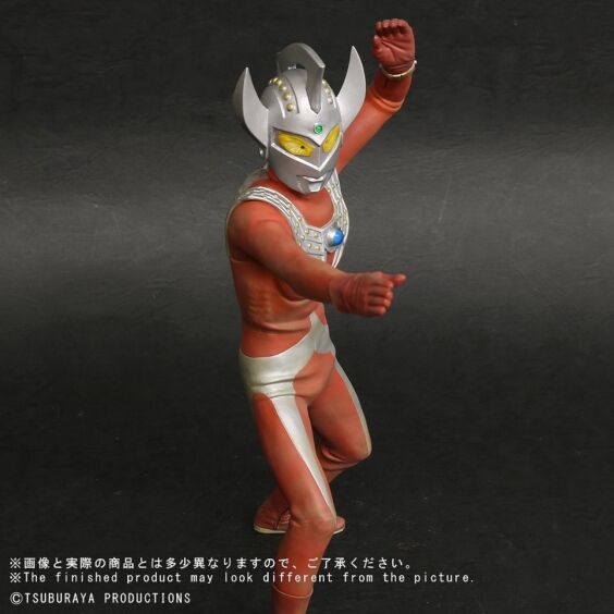 Ultraman Taro fighting color Ver.