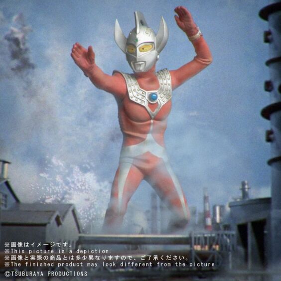 Ultraman Taro fighting color Ver.