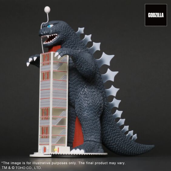 Godzilla Tower