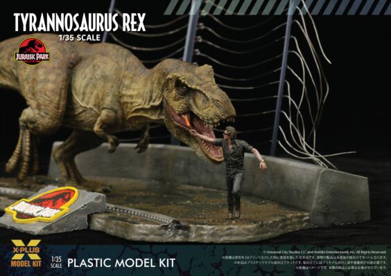 1/35 ティラノサウルス・レックス プラスチックモデルキット
