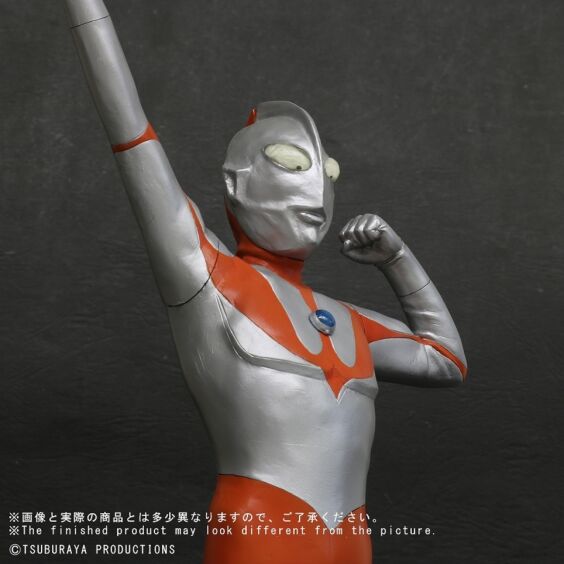 ULTRAMAN , October 23 2014, Tokyo, Japan : Seven different versions of ULTRAMAN  pose for the