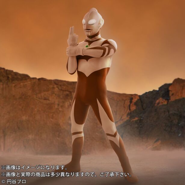 Ultraman - Characters