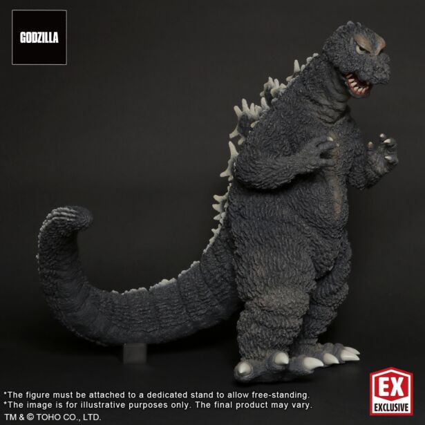 Paragon (Large Monster Series) - RIC-Boy Exclusive – Awesome Collector