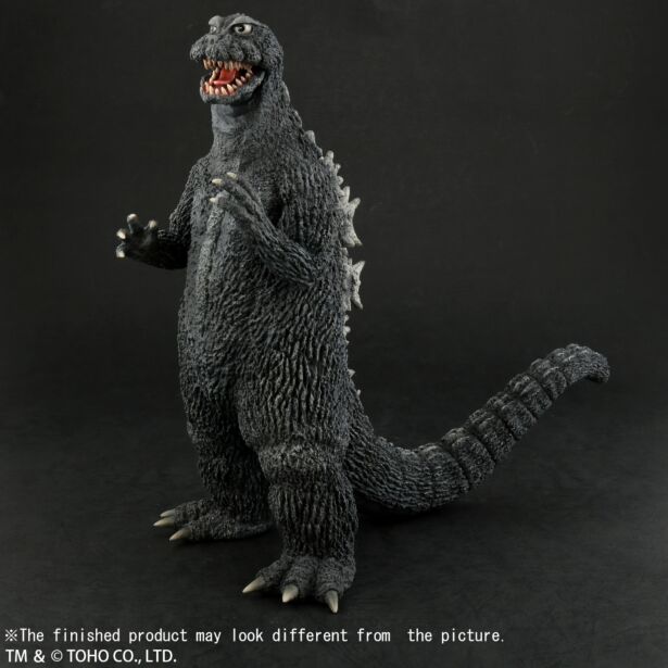Godzilla 1964 Ghidorah, the Three-Headed Monster