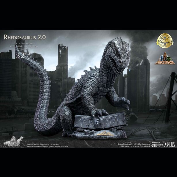リドサウルス 2.0（モノクロ版）ソフビ スタチュー