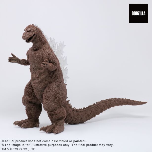 SAKAI YUJI Modeling collection Godzilla(1954) Soft Vinyl Kit