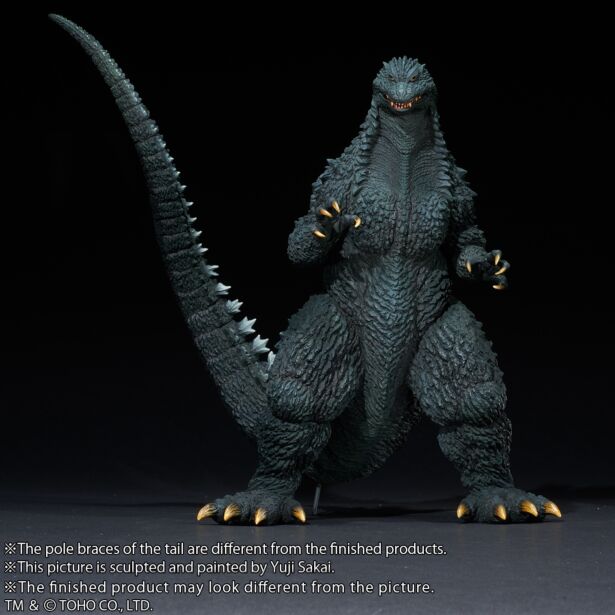Details about   BANDAI Godzilla Directory All 4 types Yuji Sakai excellent hard to find 
